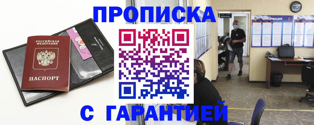 форма 3 в Осе